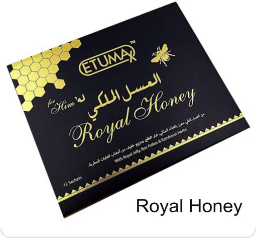 العسل الملكي الماليزي ROYAL HONEY