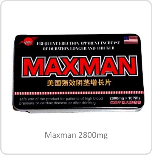 ماكس مان MAXMAN 2800 MG