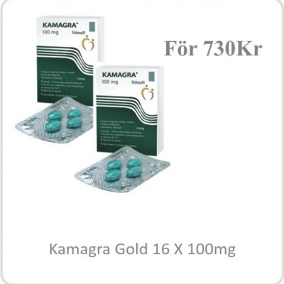 حبوب الكاماجرا KAMAGRA 100mg X16 pills