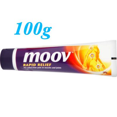 كريم موڤ Moov Cream 100g