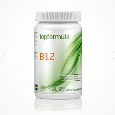 فيتامين ب 12 / Vitamin B12